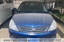 toyota allion 2003 -TOYOTA--Allion UA-NZT240--NZT240-5000710---TOYOTA--Allion UA-NZT240--NZT240-5000710-