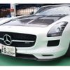 mercedes-benz amg 2014 -MERCEDES-BENZ--AMG ABA-197GT--WDD1973781A010838---MERCEDES-BENZ--AMG ABA-197GT--WDD1973781A010838- image 28