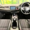 honda vezel 2014 -HONDA--VEZEL DAA-RU3--RU3-1011768---HONDA--VEZEL DAA-RU3--RU3-1011768- image 2