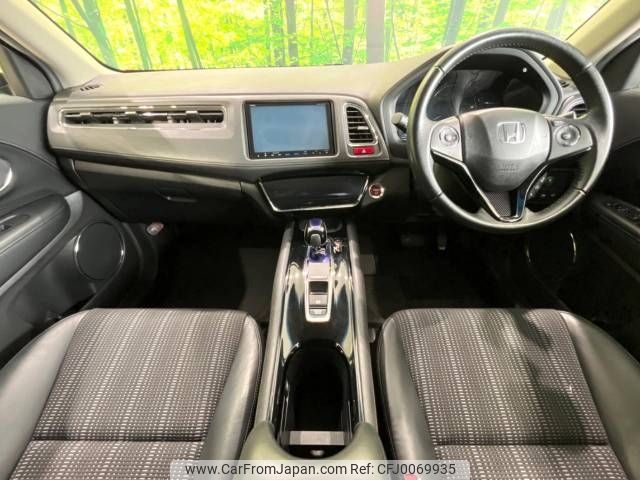 honda vezel 2014 -HONDA--VEZEL DAA-RU3--RU3-1011768---HONDA--VEZEL DAA-RU3--RU3-1011768- image 2