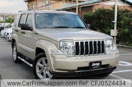 chrysler jeep-cherokee 2011 -CHRYSLER--Jeep Cherokee ABA-KK37--1J4P45GKXBW533779---CHRYSLER--Jeep Cherokee ABA-KK37--1J4P45GKXBW533779-