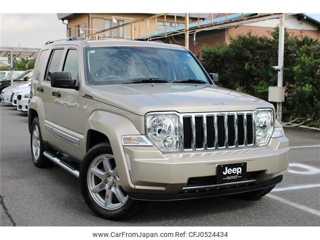 chrysler jeep-cherokee 2011 -CHRYSLER--Jeep Cherokee ABA-KK37--1J4P45GKXBW533779---CHRYSLER--Jeep Cherokee ABA-KK37--1J4P45GKXBW533779- image 1