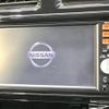 nissan serena 2014 -NISSAN--Serena DAA-HFC26--HFC26-234077---NISSAN--Serena DAA-HFC26--HFC26-234077- image 4