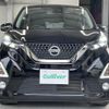 nissan dayz 2019 -NISSAN--DAYZ 4AA-B45W--B45W-0002821---NISSAN--DAYZ 4AA-B45W--B45W-0002821- image 18