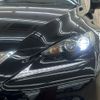 lexus is 2014 -LEXUS--Lexus IS DAA-AVE30--AVE30-5022891---LEXUS--Lexus IS DAA-AVE30--AVE30-5022891- image 11