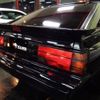 mitsubishi starion 1989 -MITSUBISHI--Starion A187A--A187A-5000523---MITSUBISHI--Starion A187A--A187A-5000523- image 27