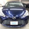 toyota vitz 2018 CFJ1589137 image 2
