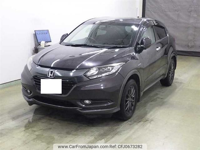 honda vezel 2014 22423 image 2