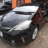 toyota prius-α 2013 quick_quick_ZVW41W_ZVW41W-3304768 image 11