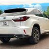 lexus rx 2017 quick_quick_GYL20W_GYL20-0004064 image 18