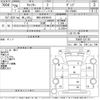 mitsubishi-fuso canter 2014 -MITSUBISHI 【秋田 400つ9160】--Canter FBA60-531161---MITSUBISHI 【秋田 400つ9160】--Canter FBA60-531161- image 3