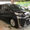 toyota vellfire 2019 -TOYOTA 【なにわ 302さ1023】--Vellfire AGH30W-0246775---TOYOTA 【なにわ 302さ1023】--Vellfire AGH30W-0246775- image 4