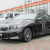 bmw 5-series 2024 -BMW--BMW 5 Series 3CA-22FL20--WBA22FL060CS16***---BMW--BMW 5 Series 3CA-22FL20--WBA22FL060CS16***- image 9