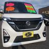 nissan roox 2021 -NISSAN 【鹿児島 582ﾃ7493】--Roox B45A--0326866---NISSAN 【鹿児島 582ﾃ7493】--Roox B45A--0326866- image 12