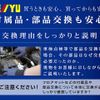 toyota hilux 2019 GOO_NET_EXCHANGE_0500075A20250704K004 image 52