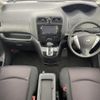 nissan serena 2013 -NISSAN--Serena DAA-HFC26--HFC26-141245---NISSAN--Serena DAA-HFC26--HFC26-141245- image 7