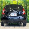 nissan note 2012 -NISSAN--Note DBA-E12--E12-032441---NISSAN--Note DBA-E12--E12-032441- image 15