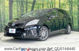 toyota prius-α 2014 -TOYOTA--Prius α DAA-ZVW41W--ZVW41-0011289---TOYOTA--Prius α DAA-ZVW41W--ZVW41-0011289-