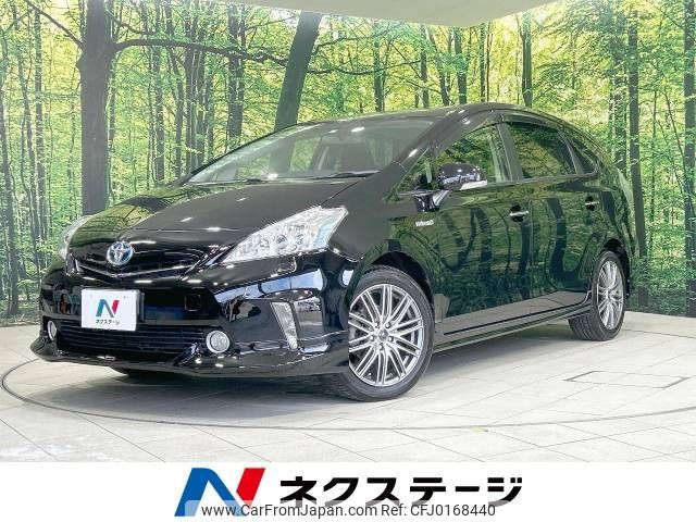 toyota prius-α 2014 -TOYOTA--Prius α DAA-ZVW41W--ZVW41-0011289---TOYOTA--Prius α DAA-ZVW41W--ZVW41-0011289- image 1