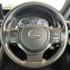 lexus is 2021 -LEXUS--Lexus IS 6AA-AVE30--AVE30-5085241---LEXUS--Lexus IS 6AA-AVE30--AVE30-5085241- image 23
