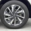 nissan serena 2020 -NISSAN--Serena 5AA-GFC27--GFC27-222274---NISSAN--Serena 5AA-GFC27--GFC27-222274- image 25