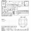 nissan ad-van 2020 -NISSAN--AD Van VY12-279376---NISSAN--AD Van VY12-279376- image 3