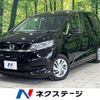 honda freed 2022 -HONDA--Freed 5BA-GB5--GB5-3208287---HONDA--Freed 5BA-GB5--GB5-3208287- image 1