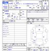 honda n-one 2018 -HONDA 【名変中 】--N ONE JG1--2300731---HONDA 【名変中 】--N ONE JG1--2300731- image 3