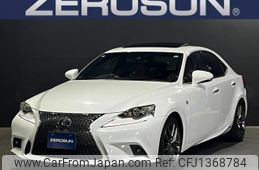 lexus is 2013 -LEXUS--Lexus IS AVE30--AVE30-5010638---LEXUS--Lexus IS AVE30--AVE30-5010638-