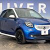 smart forfour 2016 -SMART--Smart Forfour DBA-453044--WME4530442Y091885---SMART--Smart Forfour DBA-453044--WME4530442Y091885- image 14