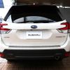 subaru forester 2019 -SUBARU--Forester 5BA-SK9--SK9-029080---SUBARU--Forester 5BA-SK9--SK9-029080- image 14