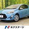 toyota aqua 2016 CFJ1660194 image 1