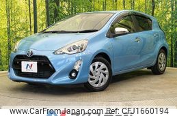 toyota aqua 2016 CFJ1660194