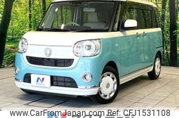 daihatsu move-canbus 2018 CFJ1531108