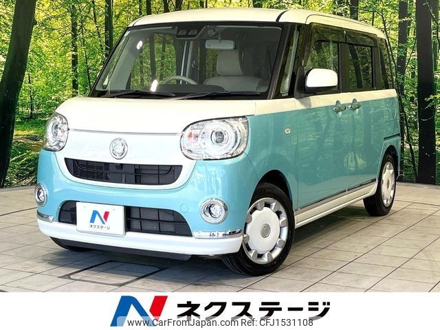 daihatsu move-canbus 2018 CFJ1531108 image 1