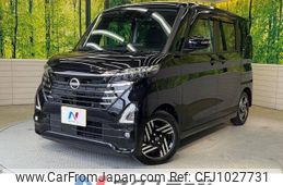 nissan roox 2023 -NISSAN--Roox 5AA-B44A--B44A-0512495---NISSAN--Roox 5AA-B44A--B44A-0512495-