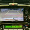 toyota corolla-fielder 2016 -TOYOTA--Corolla Fielder NKE165G--NKE165-8023416---TOYOTA--Corolla Fielder NKE165G--NKE165-8023416- image 13