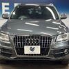 audi q5 2014 -AUDI--Audi Q5 ABA-8RCNCF--WAUZZZ8R3EA126842---AUDI--Audi Q5 ABA-8RCNCF--WAUZZZ8R3EA126842- image 15