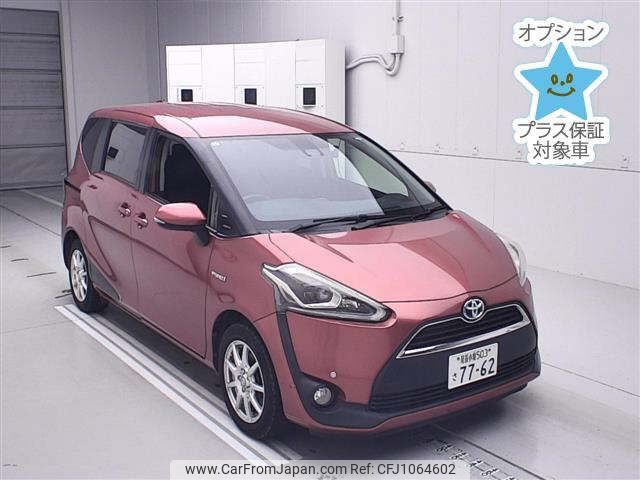 toyota sienta 2015 -TOYOTA 【尾張小牧 503ｻ7762】--Sienta NHP170G--7010921---TOYOTA 【尾張小牧 503ｻ7762】--Sienta NHP170G--7010921- image 1