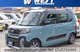 daihatsu tanto 2023 quick_quick_5BA-LA650S_LA650S-0390156