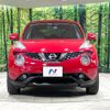 nissan juke 2015 CFJ1719458 image 14