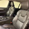 volvo xc90 2016 quick_quick_LB420XC_YV1LFA2MCH1130543 image 15