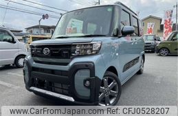 daihatsu tanto 2024 -DAIHATSU 【八王子 581ｸ6721】--Tanto 5BA-LA650S--LA650S-0462662---DAIHATSU 【八王子 581ｸ6721】--Tanto 5BA-LA650S--LA650S-0462662-