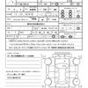 porsche 911 2021 quick_quick_3BA-992L30_WP0ZZZ99ZMS228511 image 18