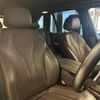 bmw x5 2017 -BMW--BMW X5 LDA-KS30--WBAKS420000Y75244---BMW--BMW X5 LDA-KS30--WBAKS420000Y75244- image 13