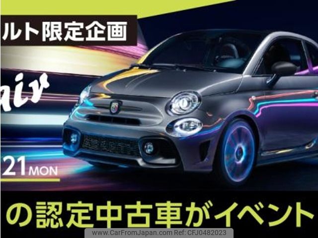 fiat fiat-others 2023 CFJ0482023 image 2
