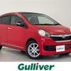 daihatsu mira-e-s 2016 CFJ1545965 image 1