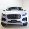 jaguar f-pace 2023 -JAGUAR--Jaguar F-Pace 3BA-DC2XC--SADCA2AX3PA705305---JAGUAR--Jaguar F-Pace 3BA-DC2XC--SADCA2AX3PA705305- image 8