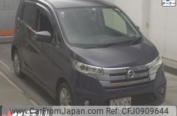 nissan dayz 2014 -NISSAN--DAYZ B21W-0110945---NISSAN--DAYZ B21W-0110945-