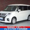 suzuki solio 2022 -SUZUKI--Solio 5AA-MA37S--MA37S-139045---SUZUKI--Solio 5AA-MA37S--MA37S-139045- image 1